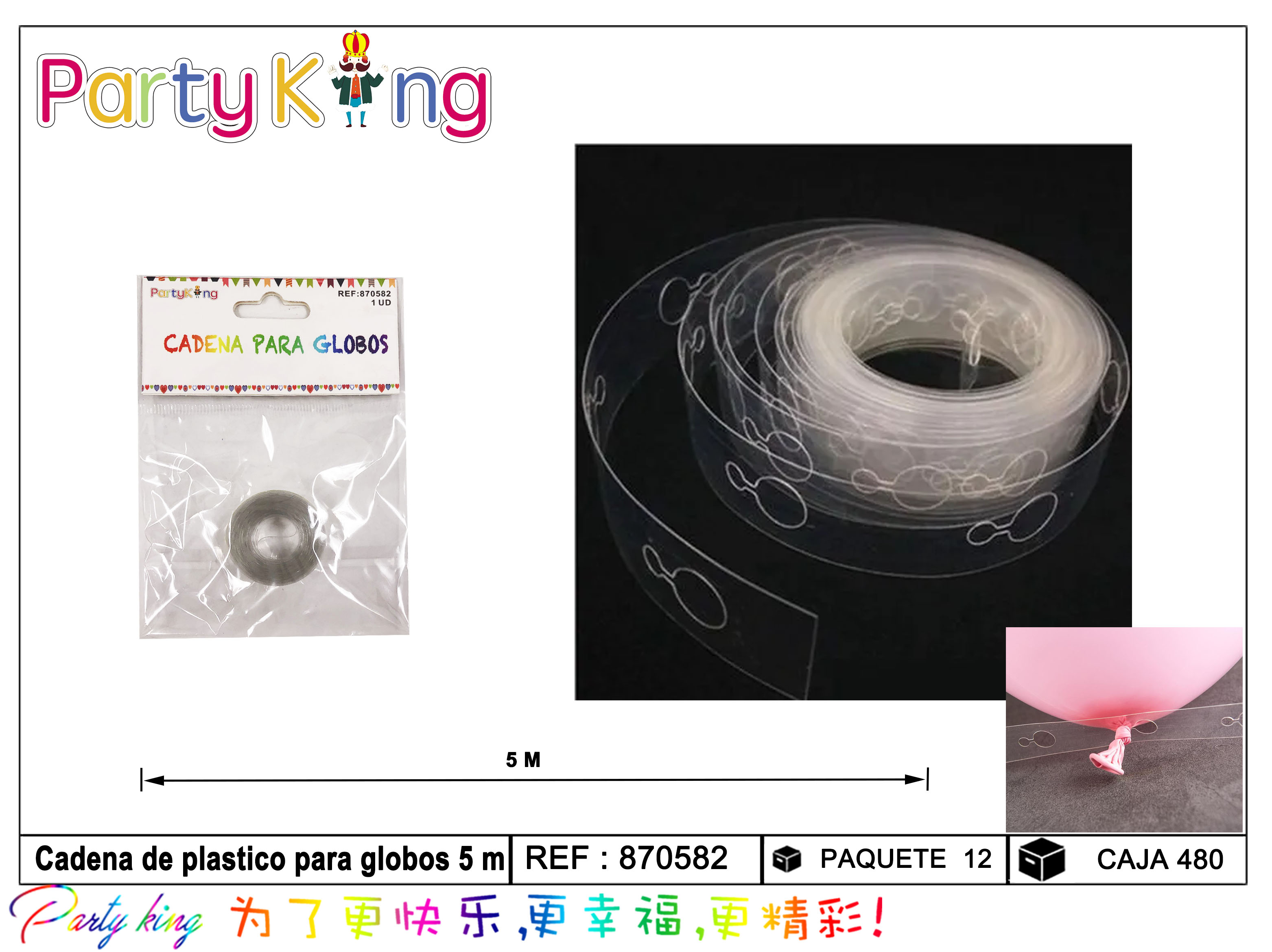 CADENA 870582 DE PLASTICO PARA GLOBOS