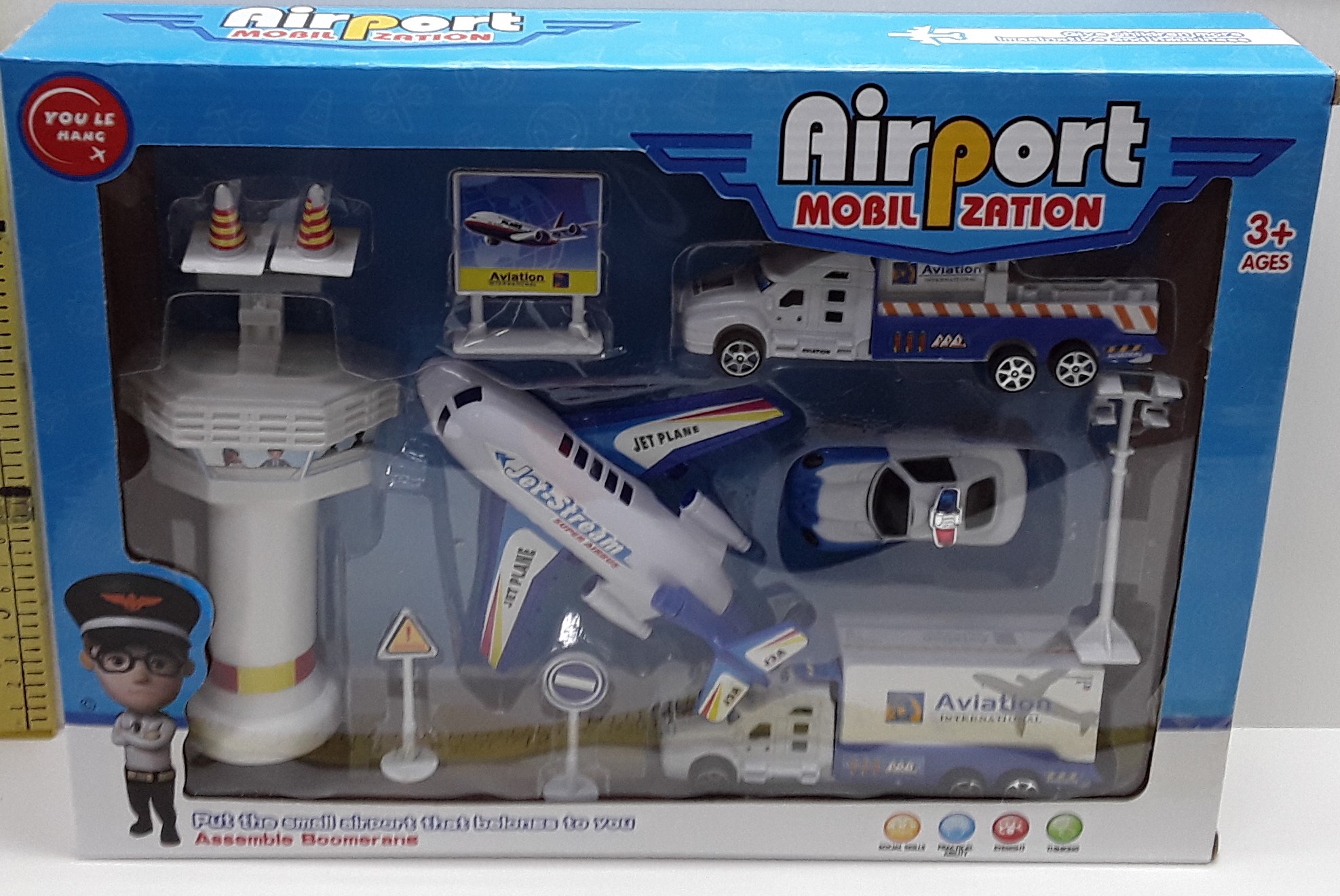CAJA AEROPUERTO 974-23