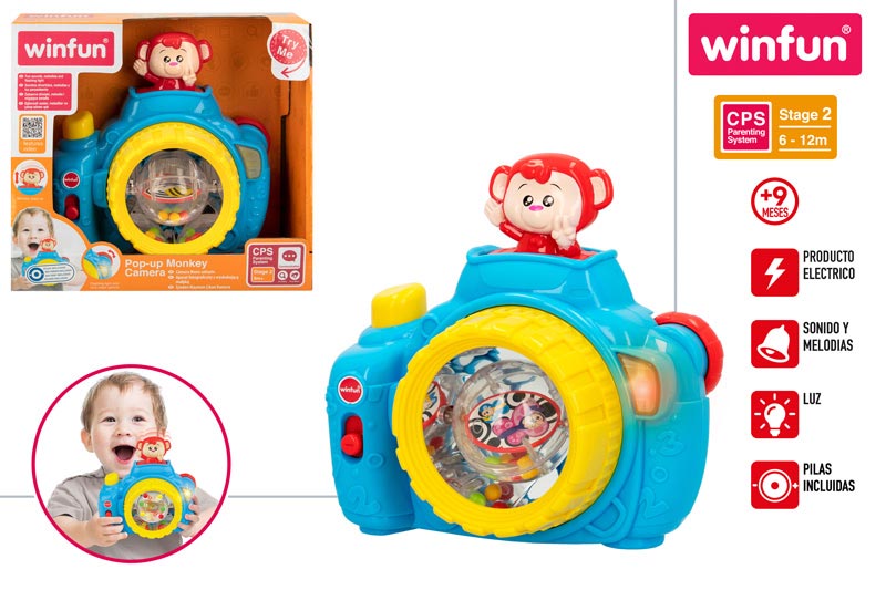 CAMARA MUSICAL MONO 46688