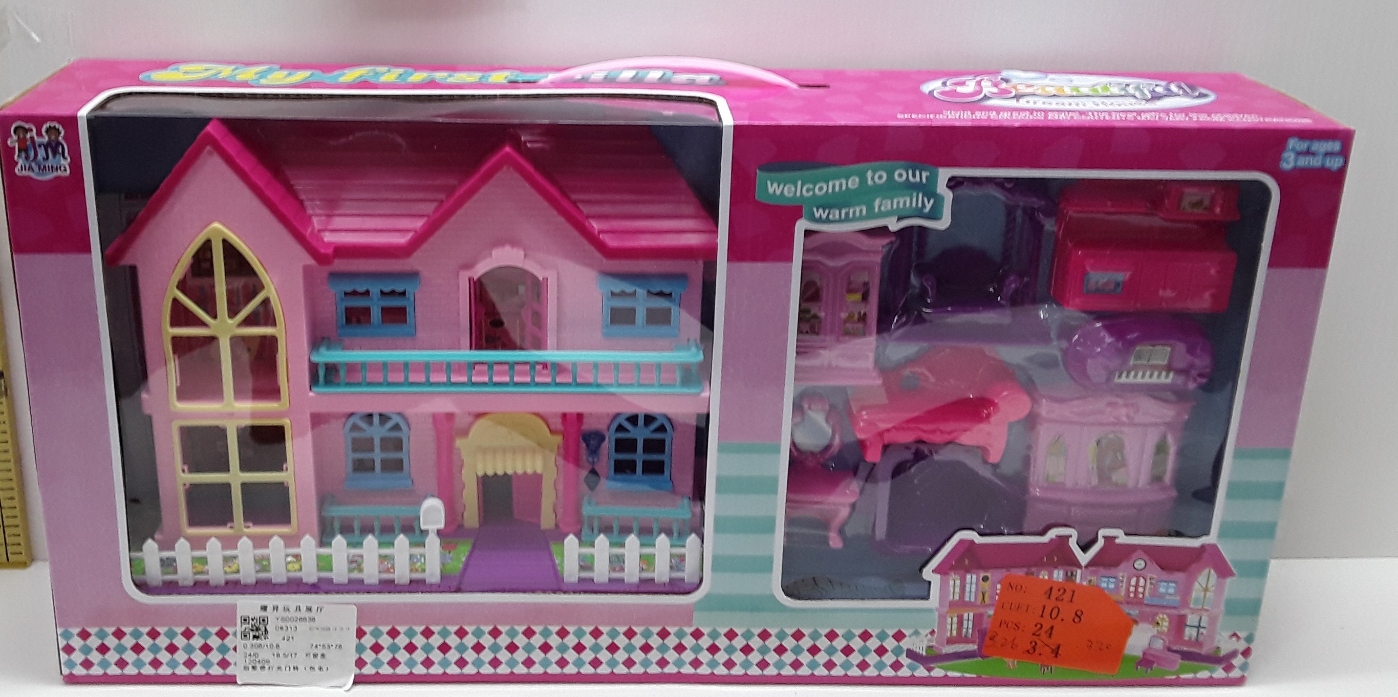 CASA MUÑECA 934-22