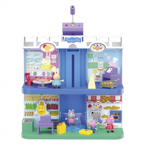 CENTRO CO07177 COMERCIAL PEPPA PIG