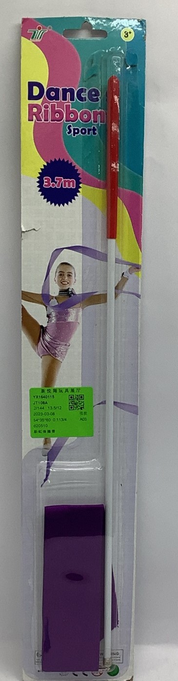 CINTA GIMNASIA RITMICA 3,7 M. LARGO 1296