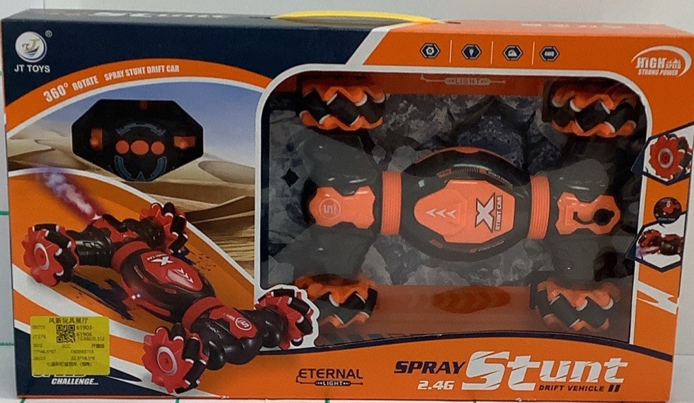COCHE MULTIGIRO RADIO CONTROL 1659