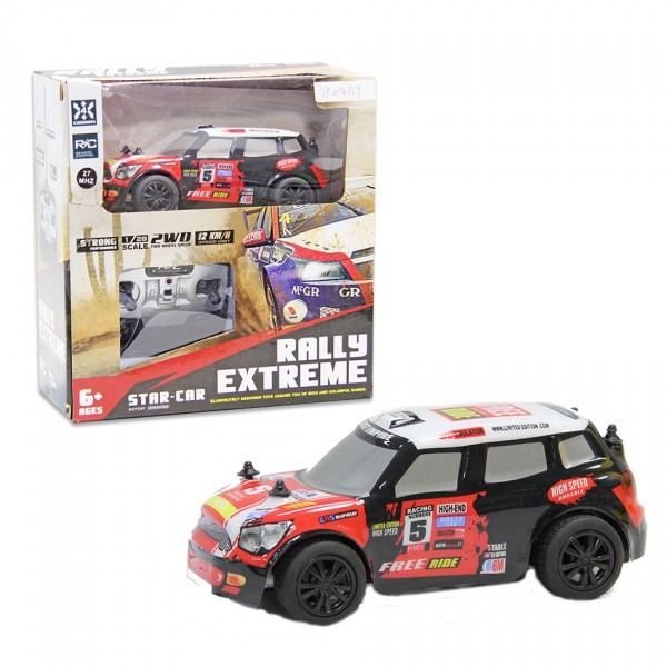 COCHE RC 2020-0045-23