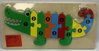 1051353