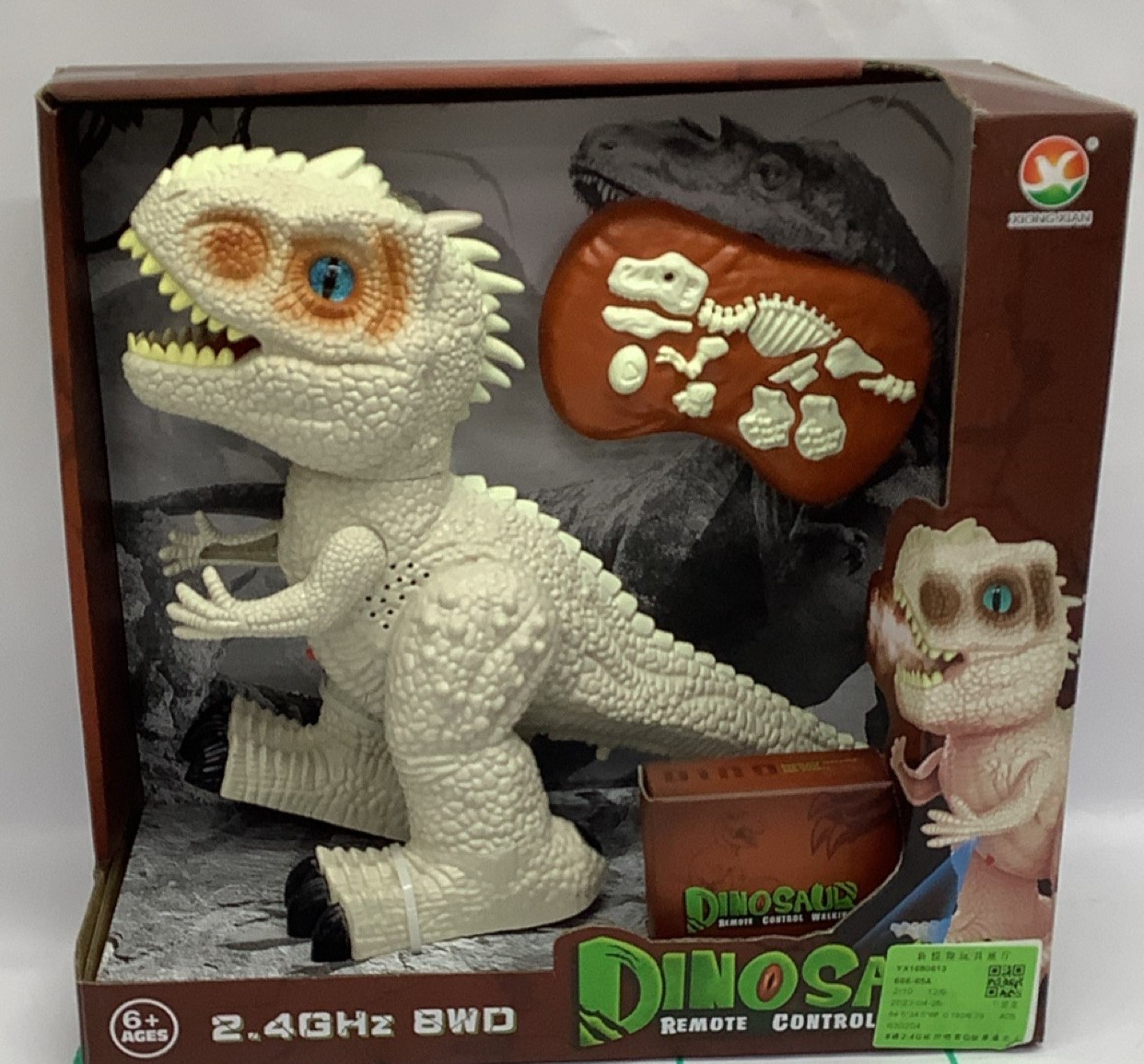 DINOSAURIO RADIO CONTROL 1434