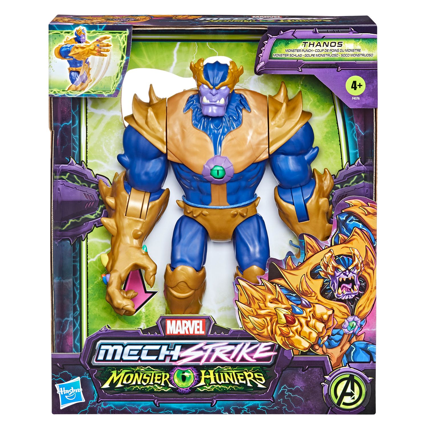 FIGURA THANOS HI-567043