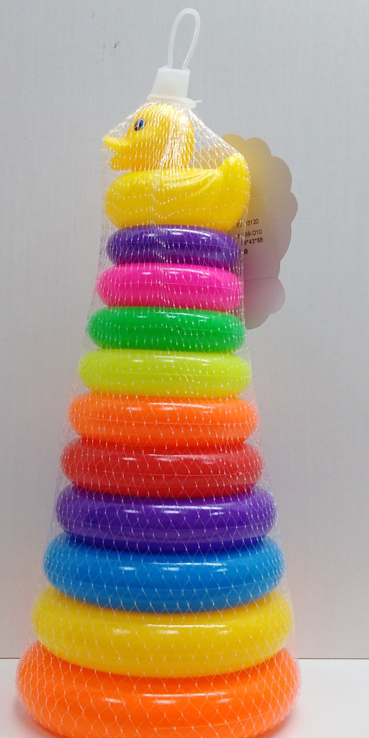 JUEGO ANILLAS 6392164