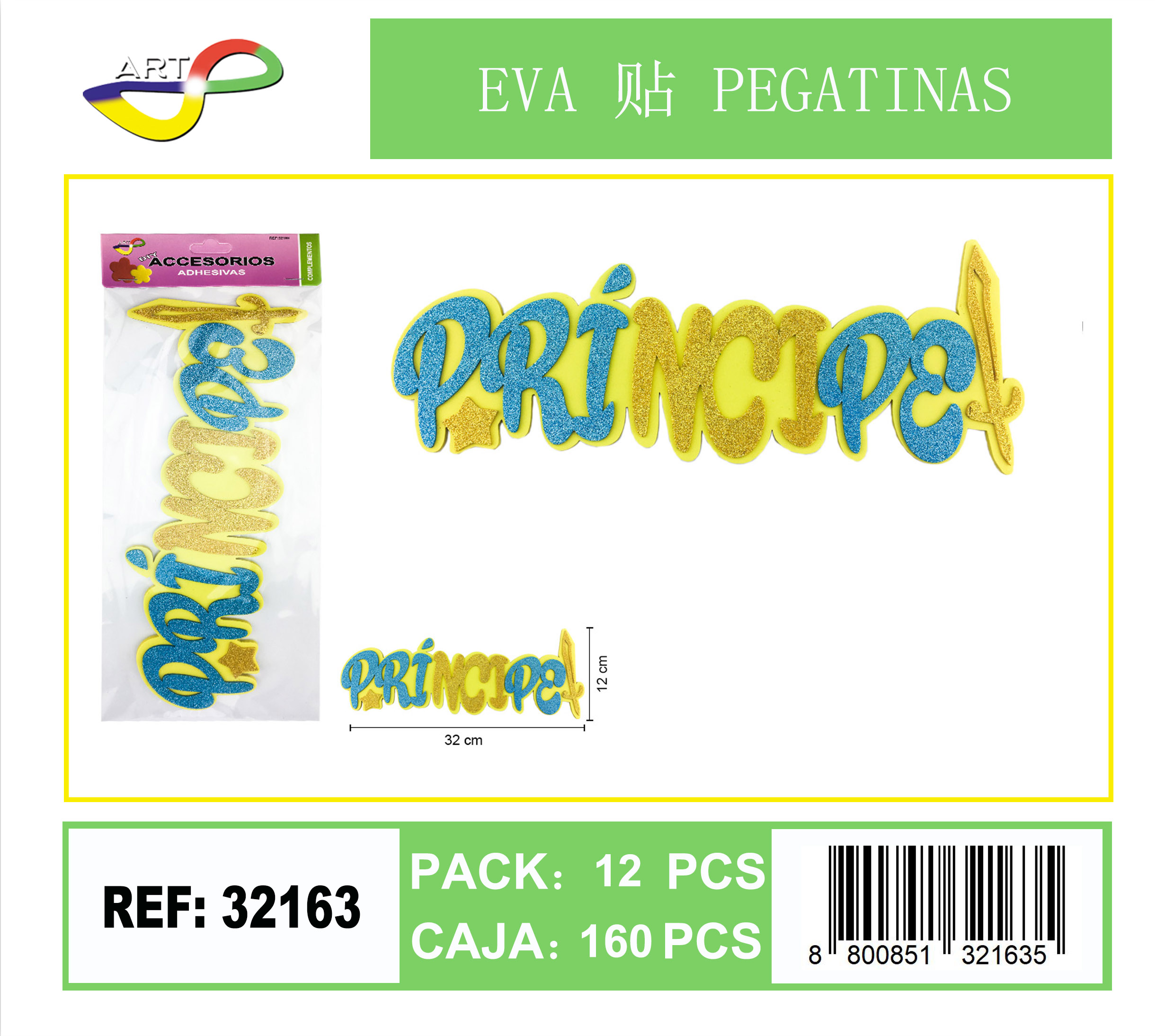 PEGATINAS 32163 PRINCIPE