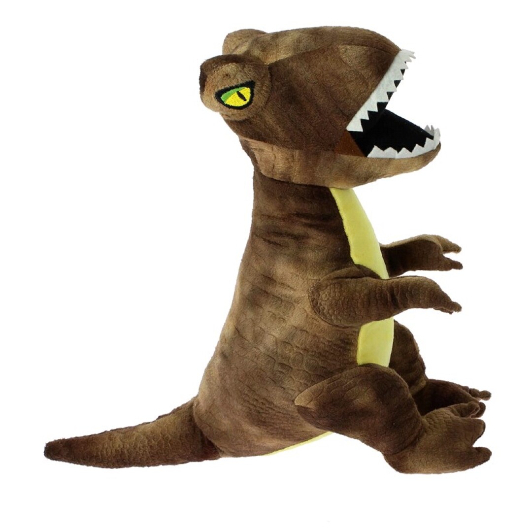 PELUCHE 2671 DINOSAURIO TRANNOSAURUS BROWN 25CM