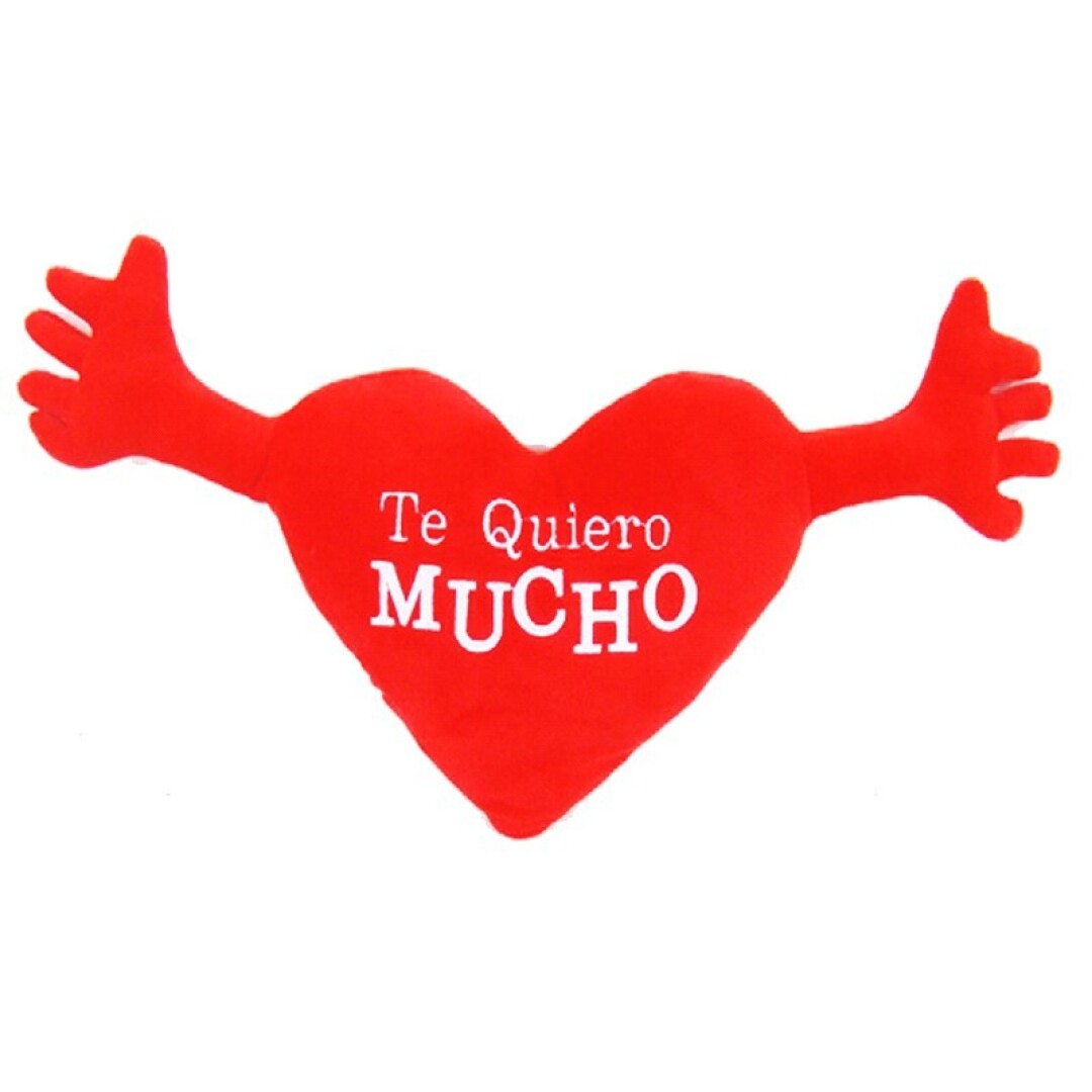 PELUCHE 3433 CORAZON ABRAZAME TE QUIERO MUCHO 36CM