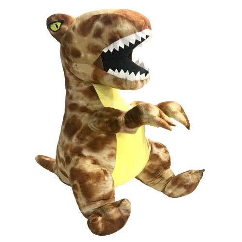 PELUCHE 5418 DINOSAURIO BROWN 60CM