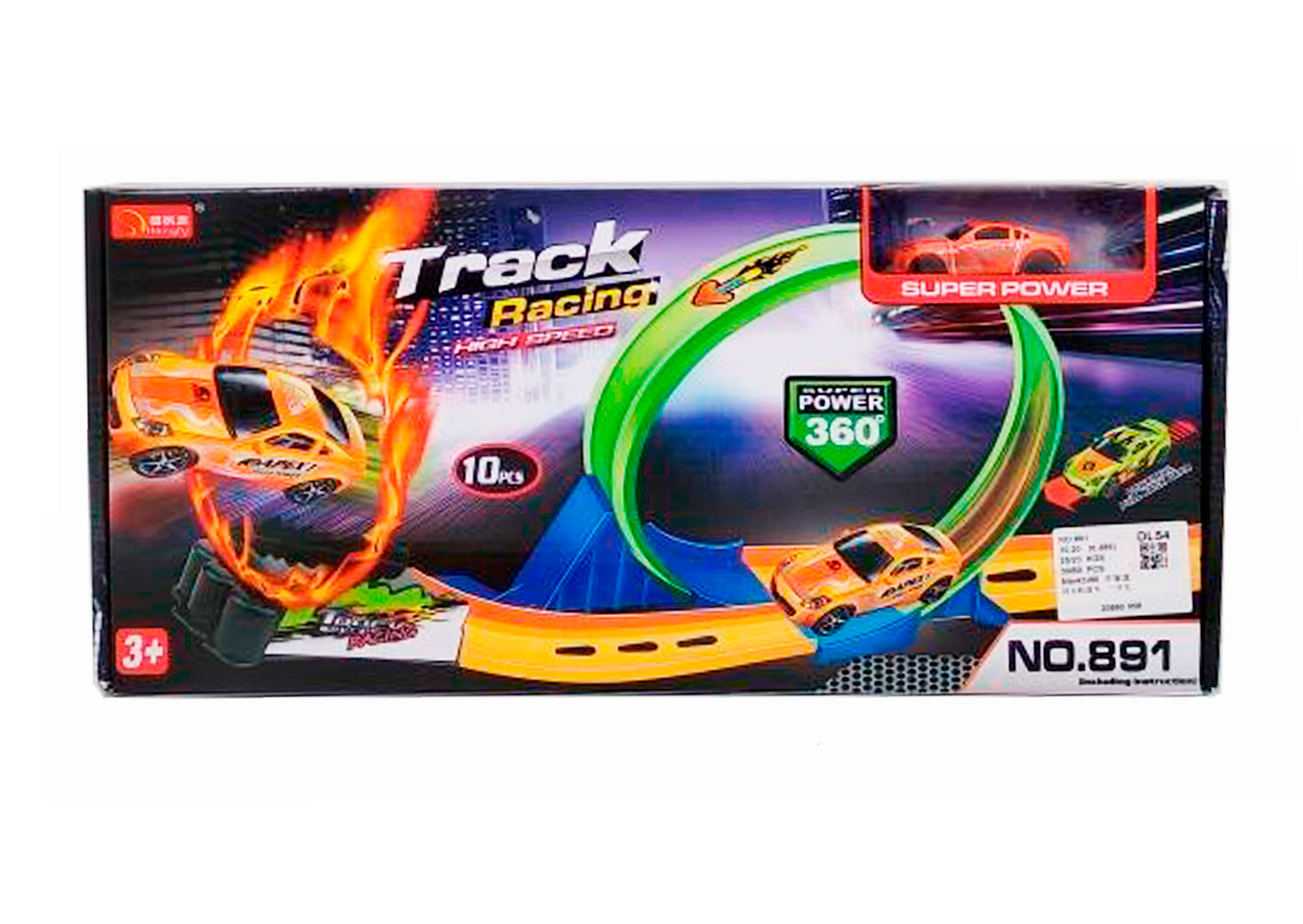 PISTA LOOPING 6400153