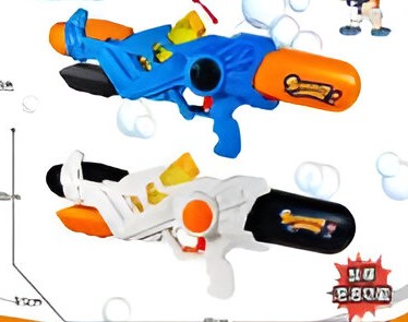 PISTOLA DE AGUA 1267-23