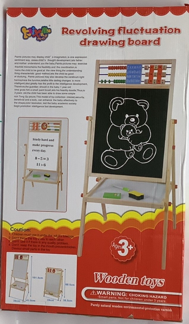 PIZARRA MULTIFUNCION CON PATAS MADERA 2 CARAS 1330