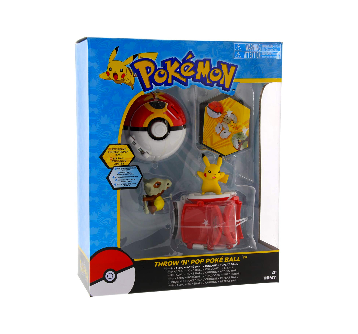 POKEBALL OT-ZZ971 PIKACHU POKEMON