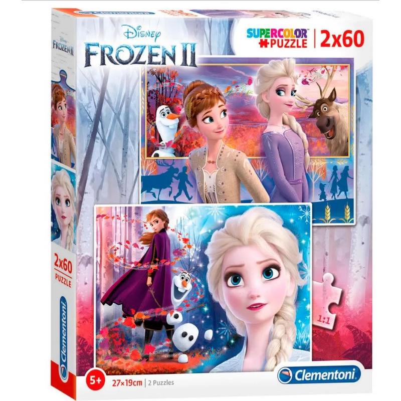 PUZZLE 21609 2X60 FROZEN 2