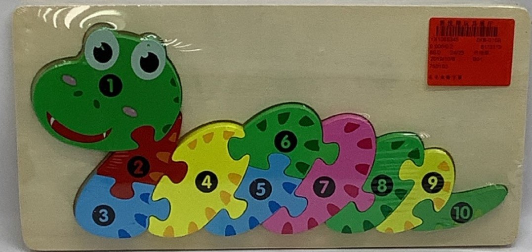 PUZZLE DE MADERA GUSANITO 1355