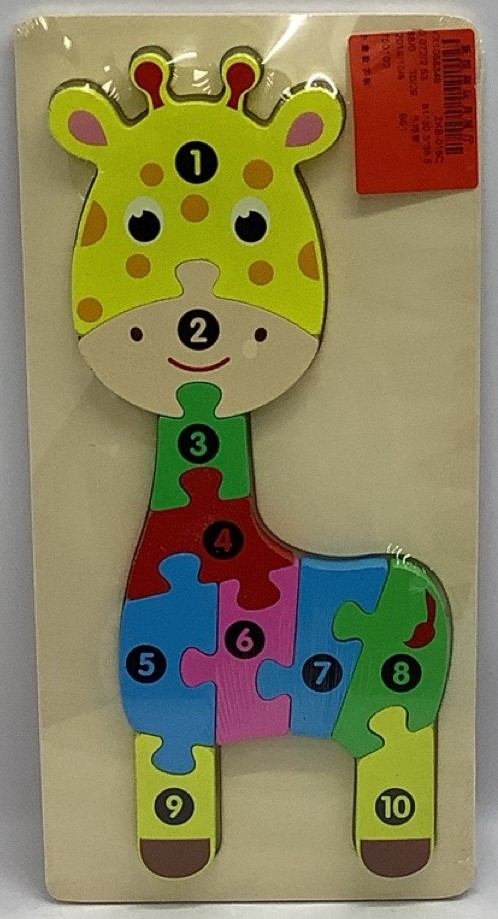 PUZZLE DE MADERA JIRAFA 1356