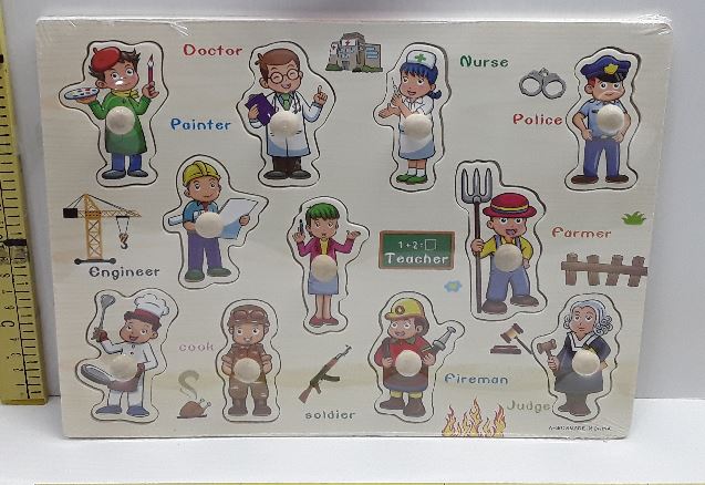 PUZZLE PROFESIONES MADERA 909-23