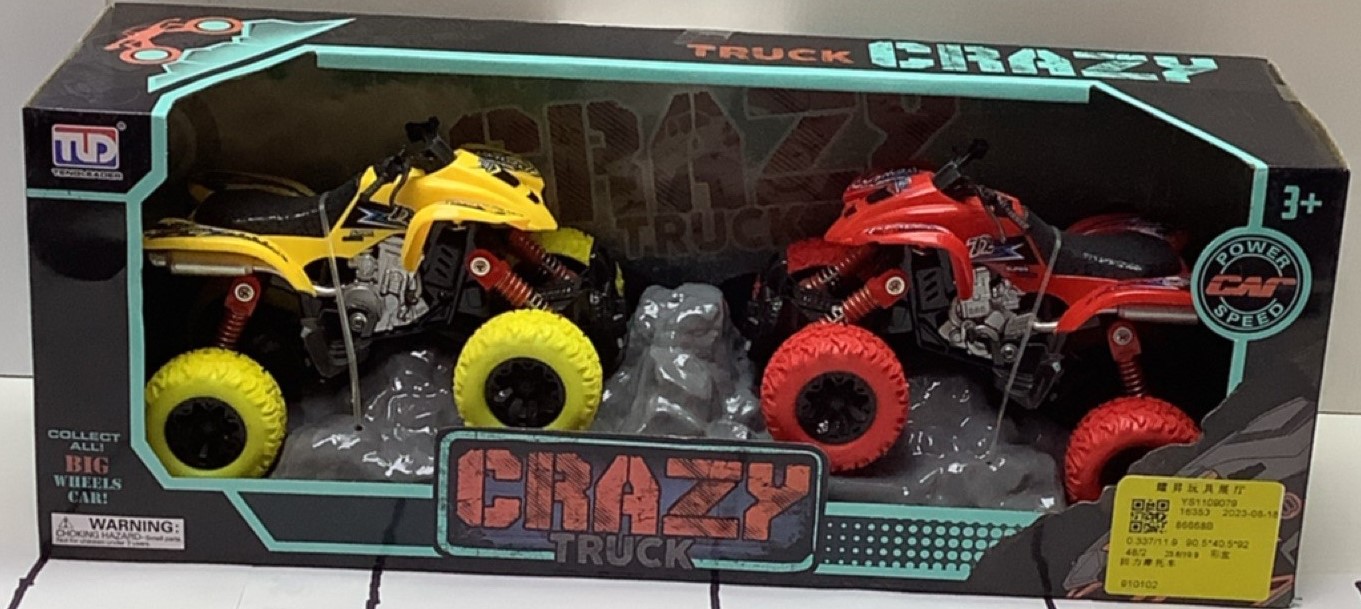 SET 2 QUADS RETROFICCION 1557
