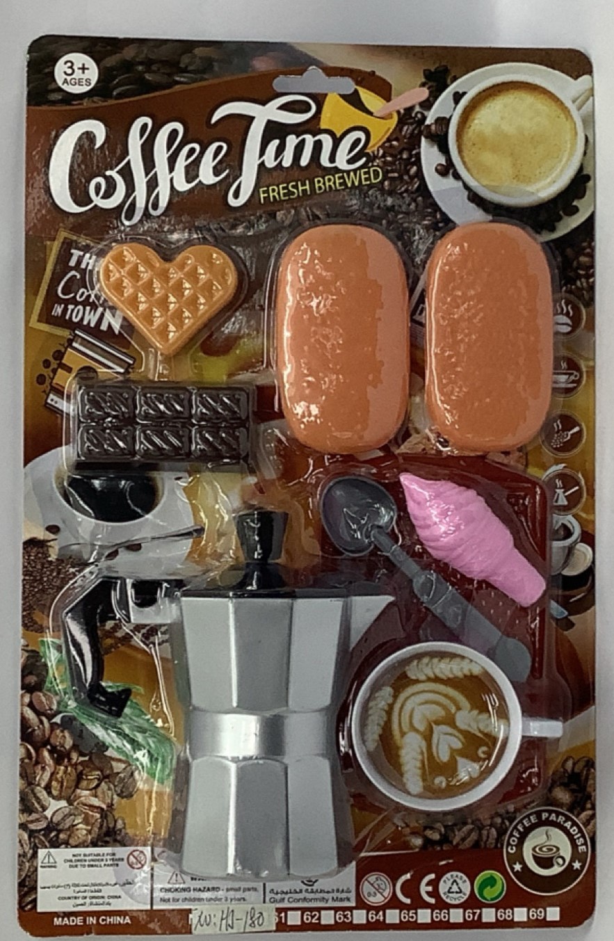 SET CAFETERA 1407