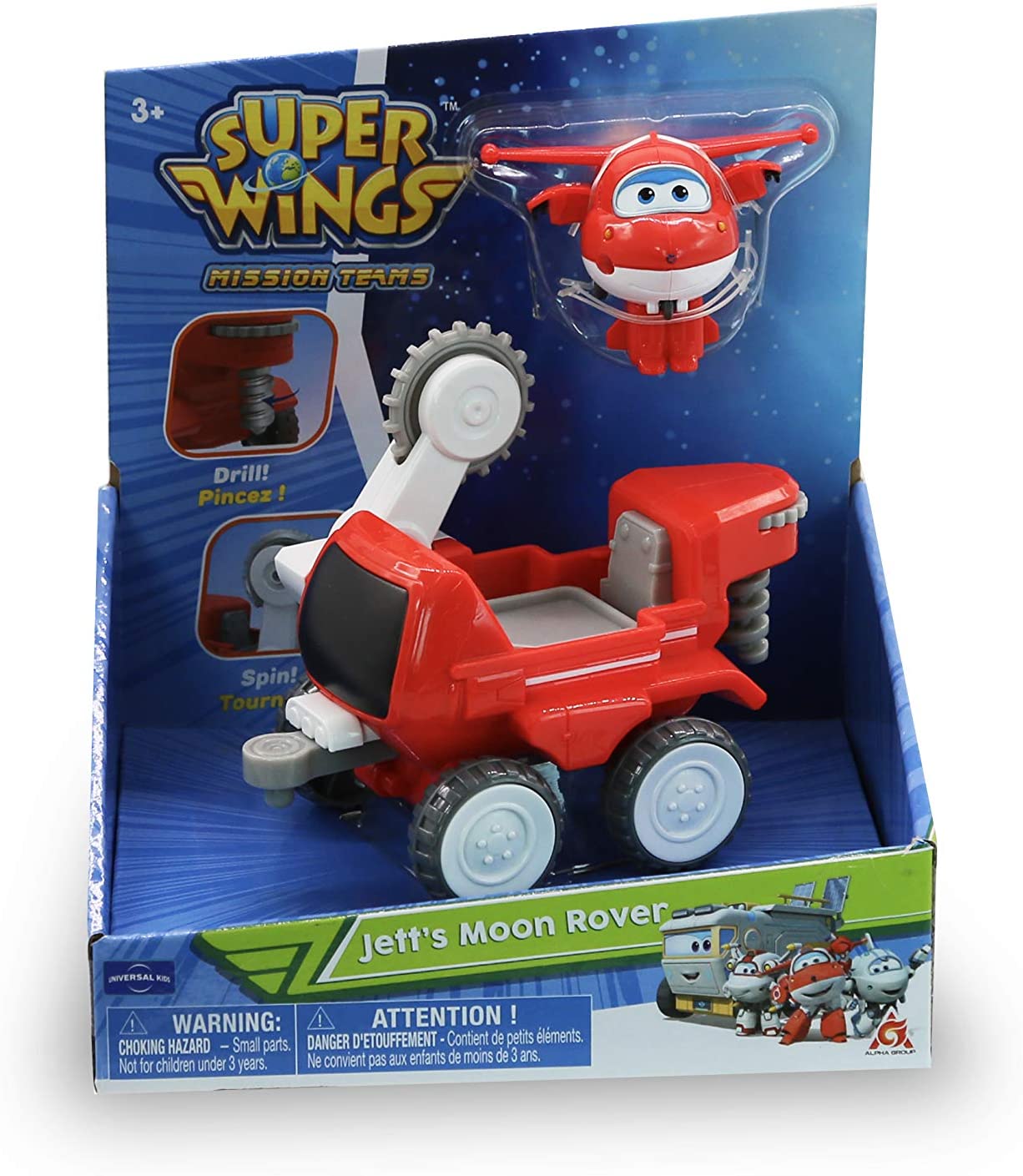 SUPERWINGS HI-559131 JET MOON ROVER