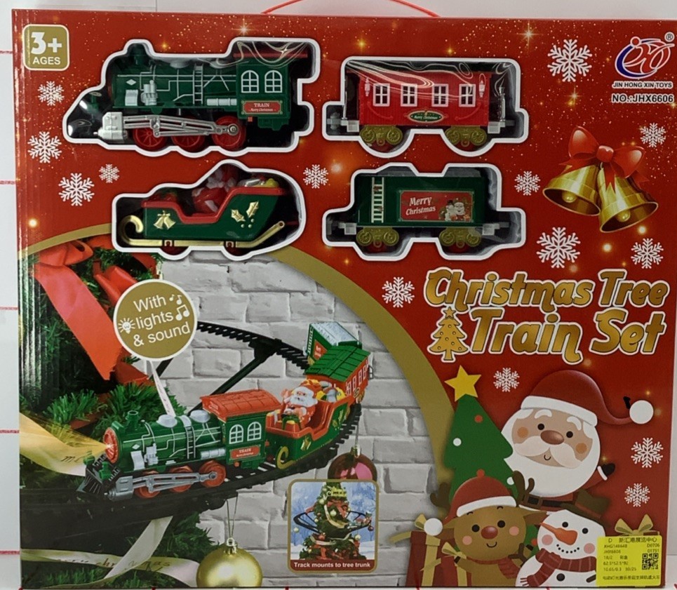 TREN PARA ARBOL DE NAVIDAD 80 CM DIAMETRO 1725