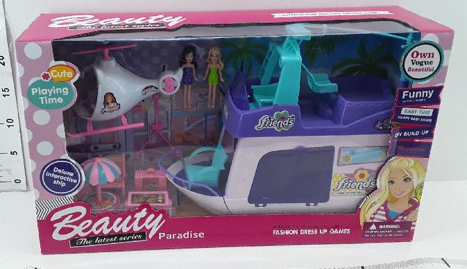 YATE CON FIGURAS 1007-21